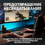 Клавиатура Logitech G413 TKL SE проводная, USB Type-A, чёрный, фото15