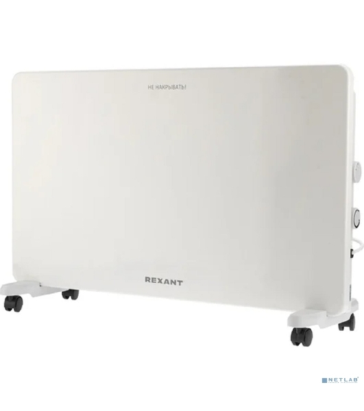 Конвектор электрический Rexant 60-0095 белый, 2000 Вт, 25 м2, термостат