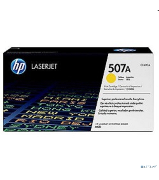 Картридж лазерный HP CE402A желтый CLJ M551 (6000 стр.)