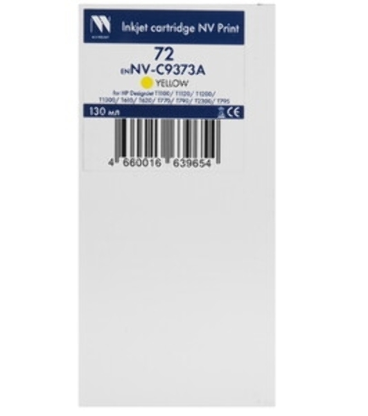 Картридж струйный NVPrint 72 (NV-C9373A) Yellow для HP DesignJet T1100, T1120, T1200, T1300, T610, T620, T770, T790, T2300, T795 (130 мл)