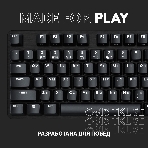 Клавиатура Logitech G413 TKL SE проводная, USB Type-A, чёрный, фото12