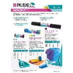 Пакеты для мусора Home Palisad 180 л x 10 шт. пвд особопрочные черные, длинный ролик, фото2