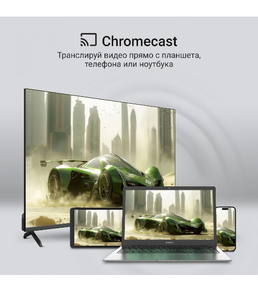 Телевизор Digma 50' DM-LED50UQB31 черный QLED 4K UHD 60Hz Google TV