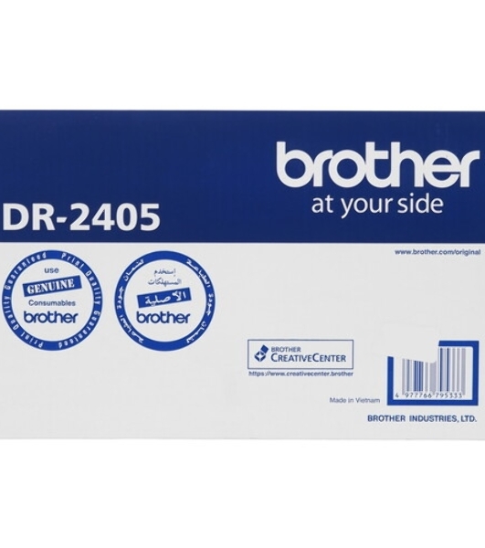 Блок фотобарабана Brother DR2510 ч/б:15000 стр. для HL-L2445DW/L2400DWE