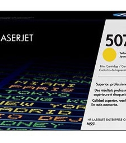 Картридж лазерный HP CE402A желтый CLJ M551 (6000 стр.)