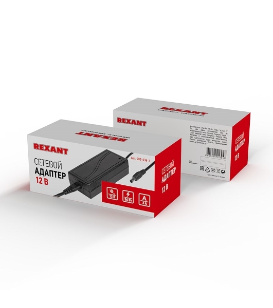 Источник питания Rexant 110-220 V AC/12 V DC 3 А 36 W с DC разъемом подключения 5.5х2.1, без влагозащиты (IP23)