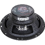 Колонки автомобильные Kicx RX 652 4Ом 16см (6.5дюйм) (ком.:2кол.) коаксиальные двухполосные, фото4