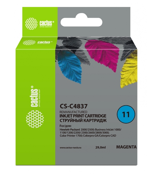 Картридж струйный Cactus CS-C4837 пурпурный (29 мл) для №11 HP 2000/2500/1000/1100/1200