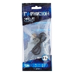 Кабель USB Гарнизон GCC-USB2-AP2-0.3M AM/Lightning, для iPhone5/6/7, IPod, IPad, 0.3м, черный, пакет, фото5