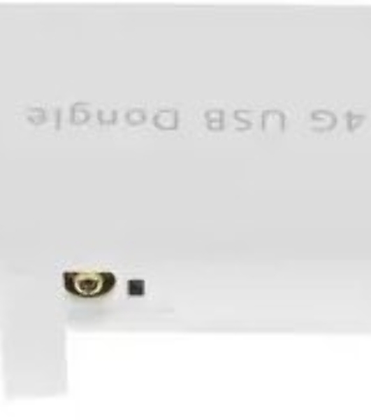 Модем 3G/4G Huawei USB BROVI WHITE E3372-325 51071UYB