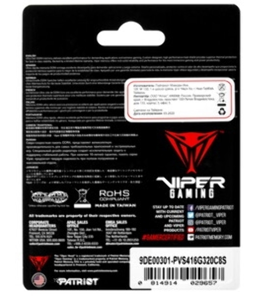Оперативная память Patriot Steel Series, DDR4, 16GB (1x16 GB), 3200 MHz, CL22, радиатор, черный, SO-DIMM