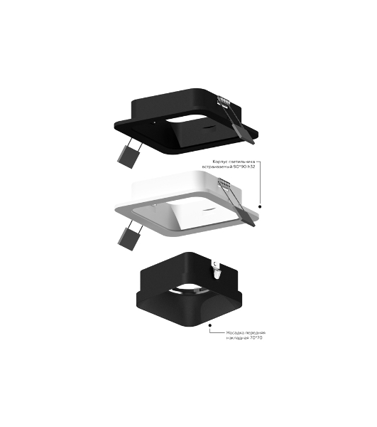 Корпус светильника C7901 SWH белый песок 90*90*H32mm MR16 GU5.3