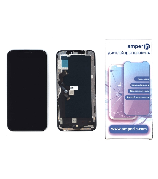 Дисплей Amperin для Apple iPhone XS в сборе с тачскрином (Soft Oled), черный