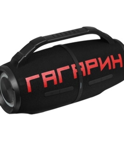 Портативная акустика URAL GAGARIN GR-007 черный