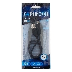 Кабель Гарнизон USB 2.0, AM/BM, 1м, пакет (GCC-USB2-AMBM-1M), фото6