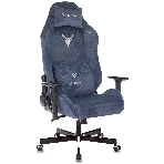 Кресло Knight N1 Fabric синий, ткань, 120 кг, механизм качания, фото20