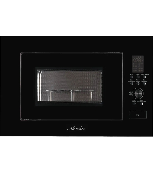 Встраиваемая микроволновая печь Monsher/High-Tech, 23 л, 900 Вт, черный цвет