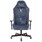 Кресло Knight N1 Fabric синий, ткань, 120 кг, механизм качания, фото21