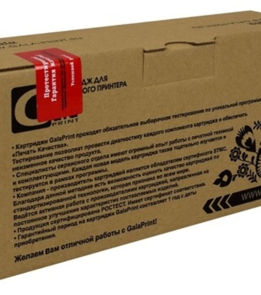 Картридж лазерный GalaPrint GP-CF362A/040 (№508A) желтый (5000 стр) для HP Color LaserJet M552/M552dn/M553/M553dn/M553n/M553x/M577/M577dn/M577f/M577c/Canon i-SENSYS LBP-710/LBP-712