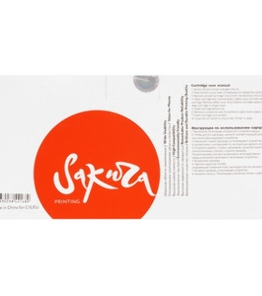 Картридж Sakura TK5140C для Kyocera Mita, синий, 5000 к.