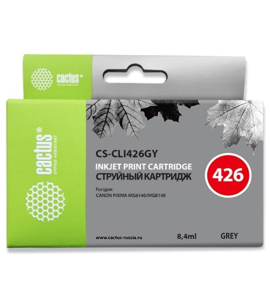 Картридж струйный Cactus CS-CLI426GY серый (8.4 мл.) для Canon Pixma MG6140/MG8140
