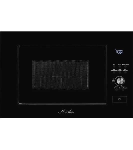 Встраиваемая микроволновая печь Monsher/High-Tech, 23 л, 900 Вт, черный цвет
