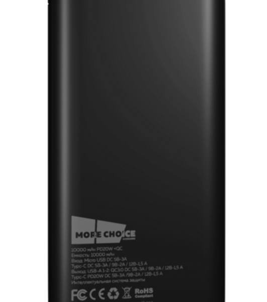 Портативный аккумулятор More choice (4620202550569) PB22-20 с кабелем 2USB 2.1A - 20000mAh черный