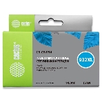 Картридж струйный Cactus CS-CN054 №933XL голубой (14 мл) для HP DJ 6600, фото4