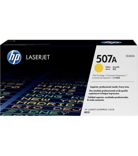 Картридж лазерный HP CE402A желтый CLJ M551 (6000 стр.)