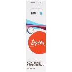 Чернила Sakura M0H54AE (№GT52 Cyan) для HP, голубой, 70 мл., 8000 к., фото5
