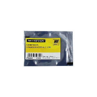 Чип Hi-Black к картриджу HP CLJ CP2020/2025 new, C, 2,8K