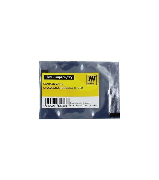 Чип Hi-Black к картриджу HP CLJ CP2020/2025 new, C, 2,8K