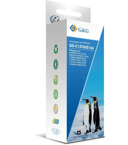 Чернила G&G GG-C13T00S14A черный70мл для L1110, L3151, L3100, L3101, L3110, L3150