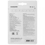 Флеш карта SDXC 512Gb Samsung PRO Plus Class 10, A2, V30, W130МБ/с, R180МБ/с, MB-SD512S/APC, фото 1