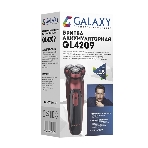 Электробритва Galaxy Line GL 4209, бронзовый, аккумуляторная, 5 Вт, Li-Ion аккумулятор емкостью 600 мА*ч, вр. непр. работы до 1,5 ч, ножи из нержавеющей стали, 3 независимые плавающие головки, возможность промывки бреющего блока, индикатор заряда и работы, встроенный триммер для подравнивания висков, USB зарядка, фото8