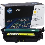 Картридж лазерный HP CE402A желтый CLJ M551 (6000 стр.), фото7