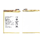 Аккумуляторная батарея для Huawei Ascend Mate 7 (HB417094EBC), фото2
