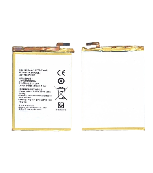 Аккумуляторная батарея для Huawei Ascend Mate 7 (HB417094EBC)