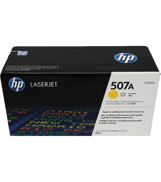 Картридж лазерный HP CE402A желтый CLJ M551 (6000 стр.)