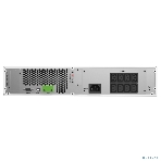 Источник бесперебойного питания Ippon Na+ RTA 2000 2000Вт 2000ВА белый, фото4