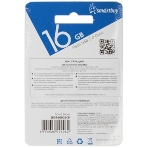 Флешка USB Smartbuy Scout Blue (SB016Gb2SCB), 16Gb, USB 2.0, R/W 15/12, синий, фото8
