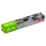 Картридж лазерный Cactus CS-EXV34Y желтый (19000 стр.) для Canon IR Advance C2030L, C2030i, C2020L, C2020i, C2025i, фото 1