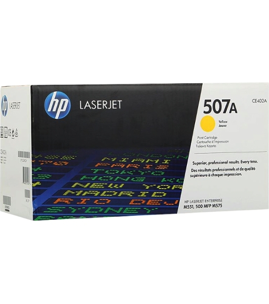 Картридж лазерный HP CE402A желтый CLJ M551 (6000 стр.)