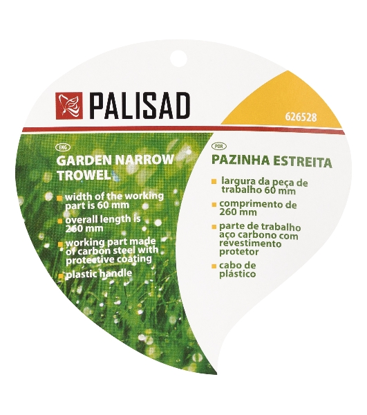Совок узкий Palisad защитное покрытие, пластиковая рукоятка