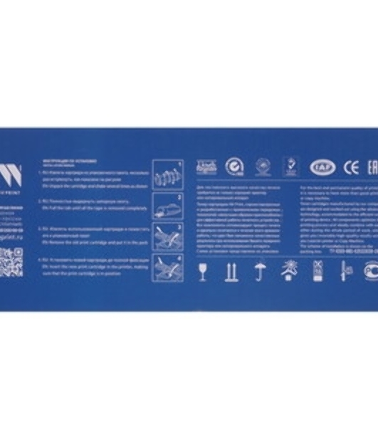 Картридж NVPrint совместимый Brother TN-241T Magenta для HL-3140CW/3150CDW/3170CDW/DCP-9020CDW/MFC-9140CDN/9330CDW/9340CDW (1400k)
