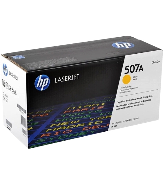Картридж лазерный HP CE402A желтый CLJ M551 (6000 стр.)
