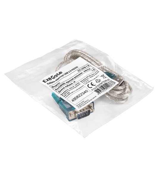 Кабель-адаптер USB 2.0-RS232 ExeGate EX-UAS-1.8 (Am/DB9M, 1,8м, крепеж разъема - винты)