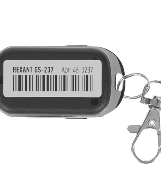 Брелок для сигнализации Rexant GS-115, черный (модель GS-237)