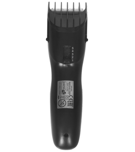 Машинка для стрижки Atlanta ATH-6902 (silver) аккумуляторная