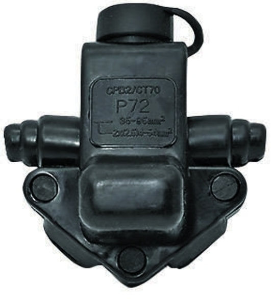 Зажим ответвительный P 72 (35-95/2х4-54) НИЛЕД 11000461